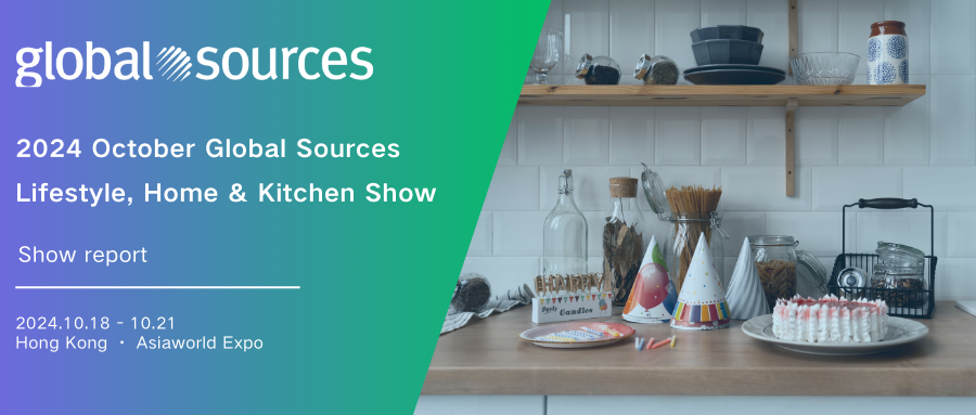 TRADE SHOW EXPRESS: These lifestyle, home & kitchen products are trending on global market!